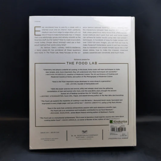 The Food Lab - J.Kenji Lopez-Alt รูปที่ 2