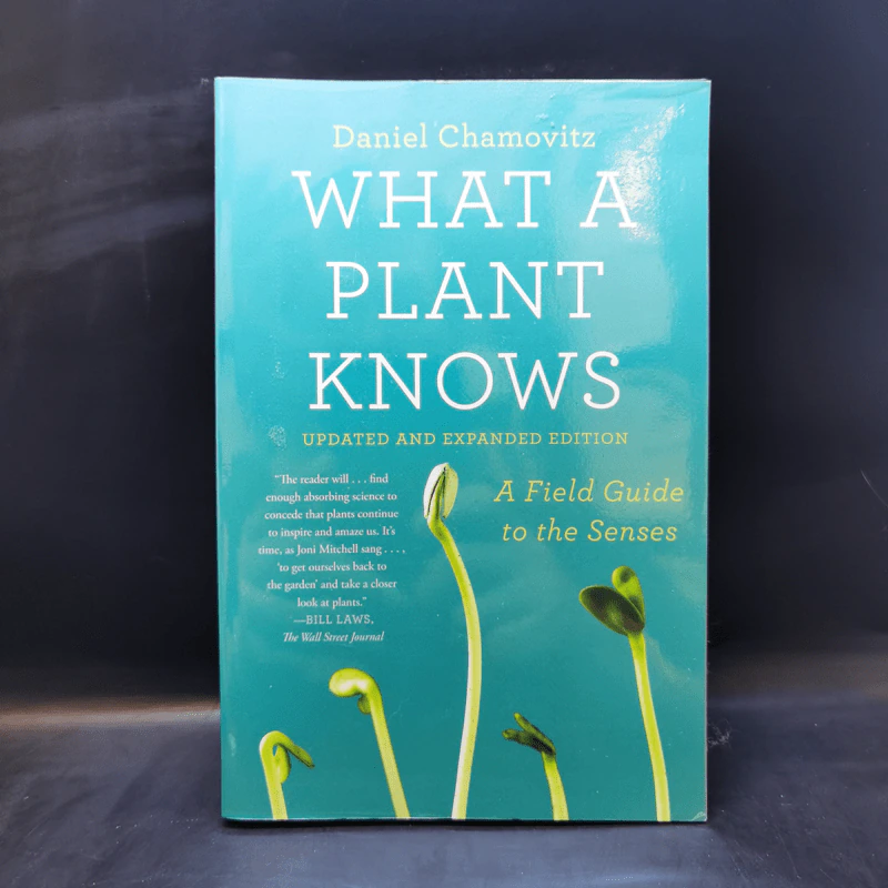 What a Plant Knows - Daniel Chamovitz รูปที่ 1
