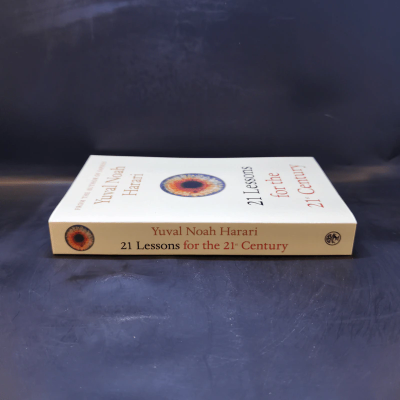21 Lessons for the 21st Century - Yuval Noah Harari รูปที่ 3