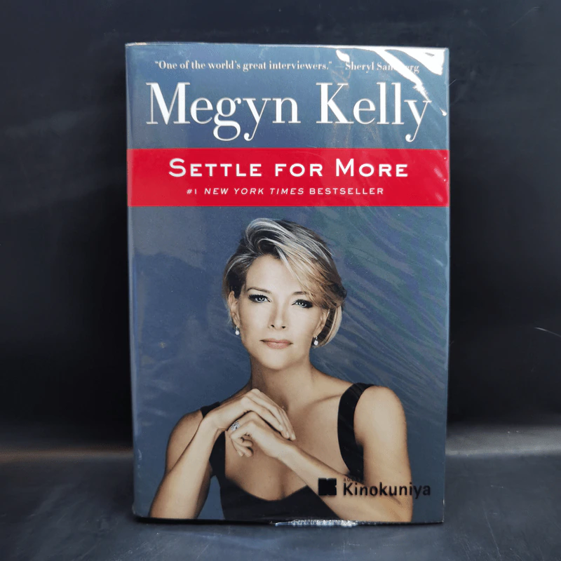 Settle for More - Megyn Kelly รูปที่ 1