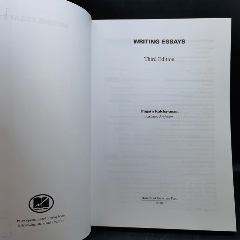 Writing Essays - ผู้ช่วยศาสตราจารย์ ตระการ กัลชาญนันท์ รูปที่ 8
