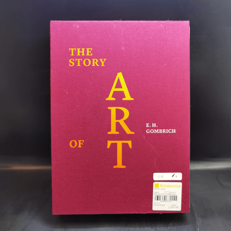 The Story of Art - E.H.Gombrich รูปที่ 2