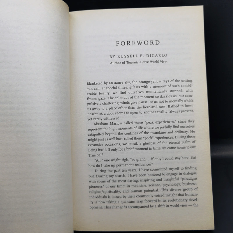 Practising The Power of Now + The Power of Now - Eckhart Tolle รูปที่ 16