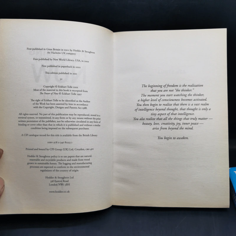 Practising The Power of Now + The Power of Now - Eckhart Tolle รูปที่ 8