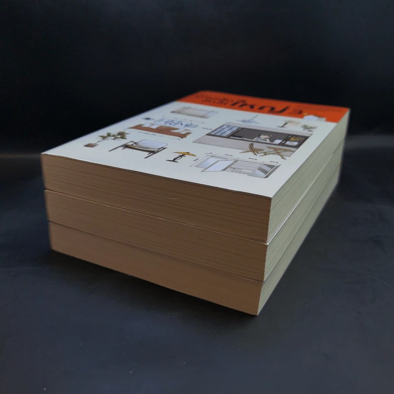 บ้านเล็กจัดให้ใหญ่ เล่ม 1-3 - ลู่เหวย รูปที่ 6