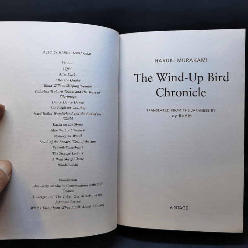 Haruki Murakami ขายรวม 5 เล่ม รูปที่ 17