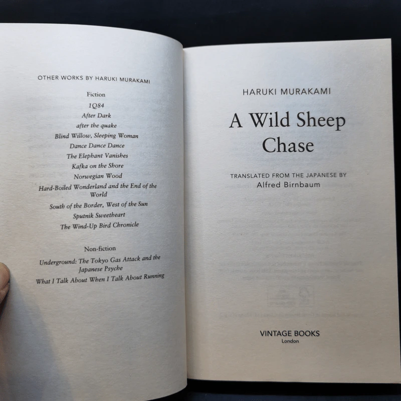 Haruki Murakami ขายรวม 5 เล่ม รูปที่ 14