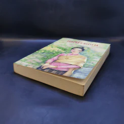 แต่ปางก่อน - แก้วเก้า รูปที่ 7