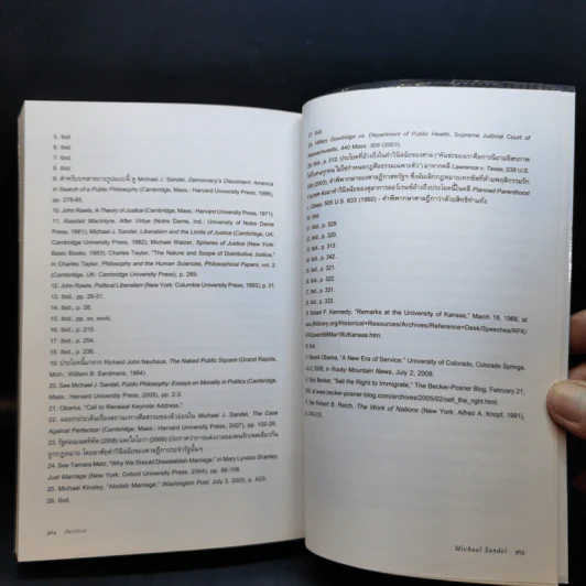 ความยุติธรรม : Justice: What's the Right Thing to Do - Michael J. Sandel รูปที่ 11