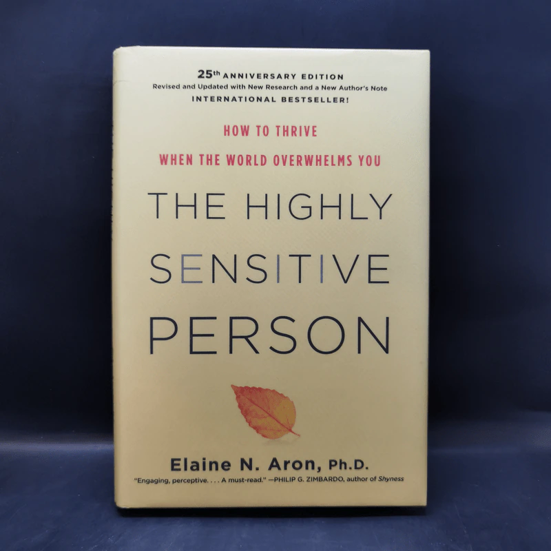 The Highly Sensitive Person - Elaine N. Aron รูปที่ 1