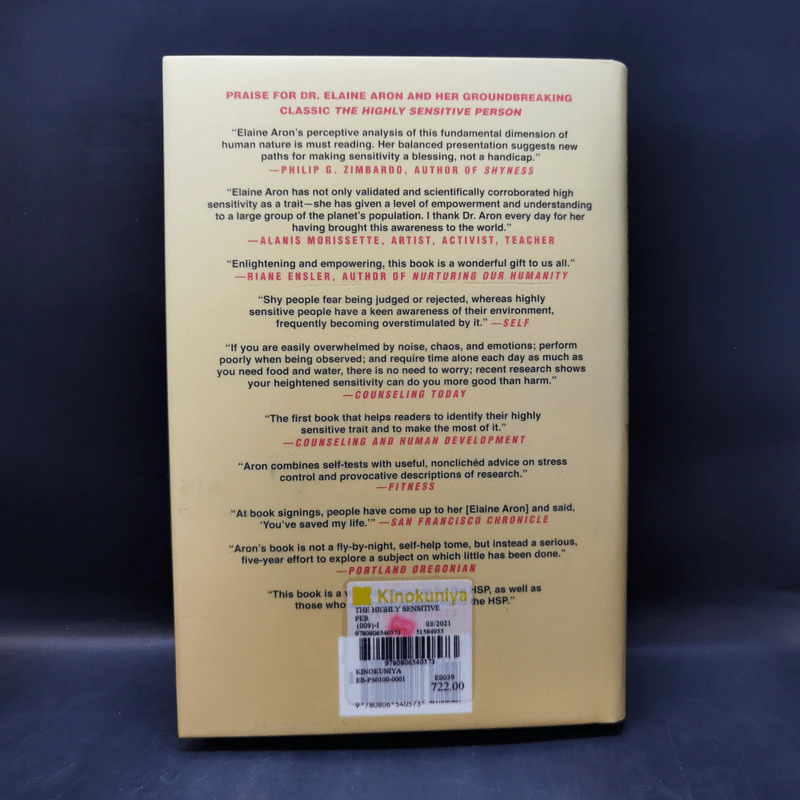 The Highly Sensitive Person - Elaine N. Aron รูปที่ 2