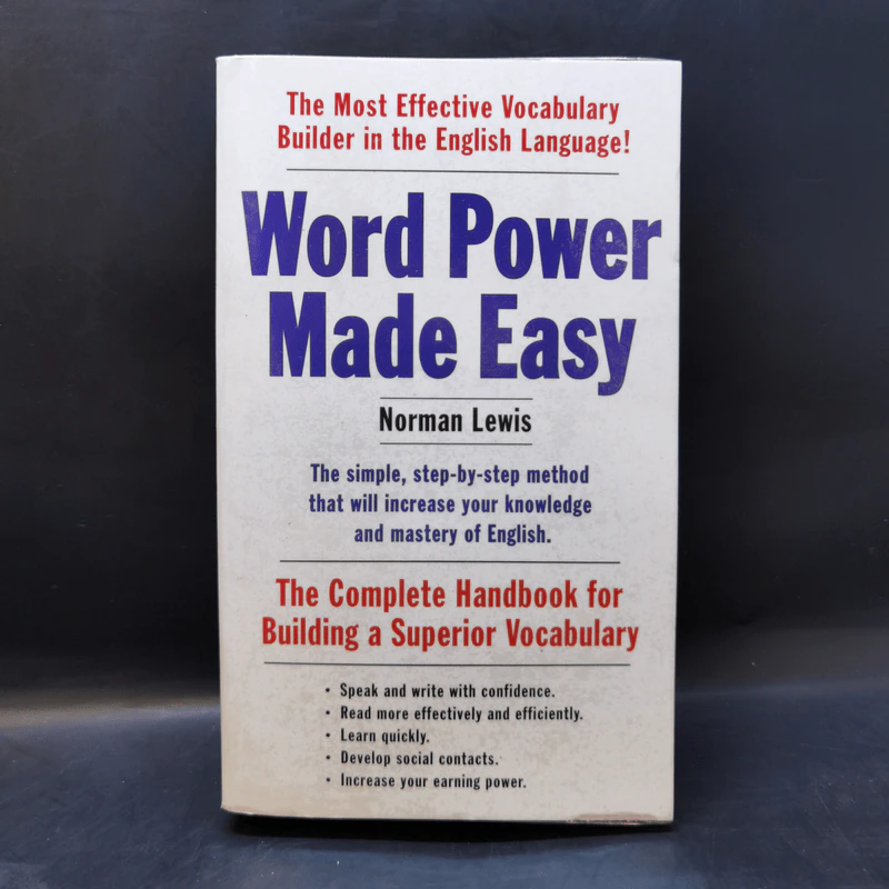 Word Power Made Easy - Norman Lewis รูปที่ 1