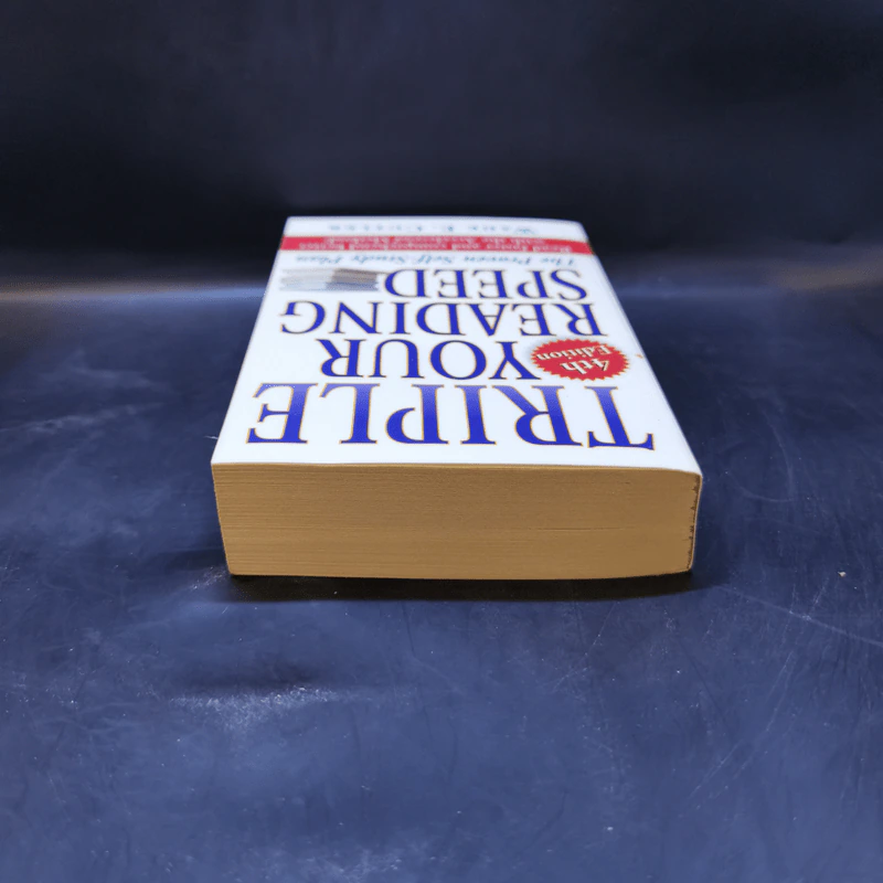 Triple Your Reading Speed - Wade E. Cutler รูปที่ 6