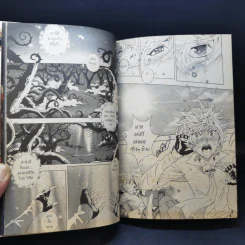 Let's Comic Issue 18 รูปที่ 14