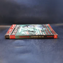 Resident Evil : Outbreak File #2 รูปที่ 3