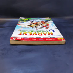 PlayStation2 Harvest Fishing รูปที่ 6