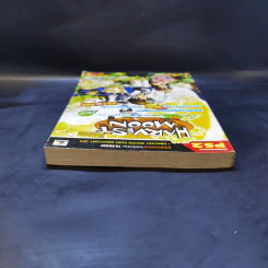 บทสรุปเฉลยเกม PS2 Harvest Moon Pure Innocent Life รูปที่ 6