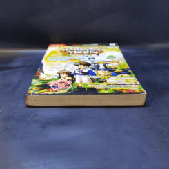 บทสรุปเฉลยเกม PS2 Harvest Moon Pure Innocent Life รูปที่ 4