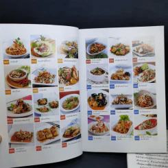 อาหารชีวจิต ตำรับอาหารบ้านคุณชูเกียรติ เล่ม 1-3 รูปที่ 14