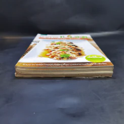 อาหารชีวจิต ตำรับอาหารบ้านคุณชูเกียรติ เล่ม 1-3 รูปที่ 3