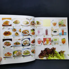 กินดื่มต้านโรคเกาต์ - วนิดา คุ้มอนุวงศ์ รูปที่ 11