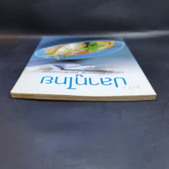 ปลาทูไทย อร่อยและดีกับสุขภาพ ทำอาหารรสวิเศษได้หลายอย่างกว่าที่คิด รูปที่ 6