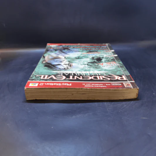 Resident Evil : Outbreak File #2 รูปที่ 6