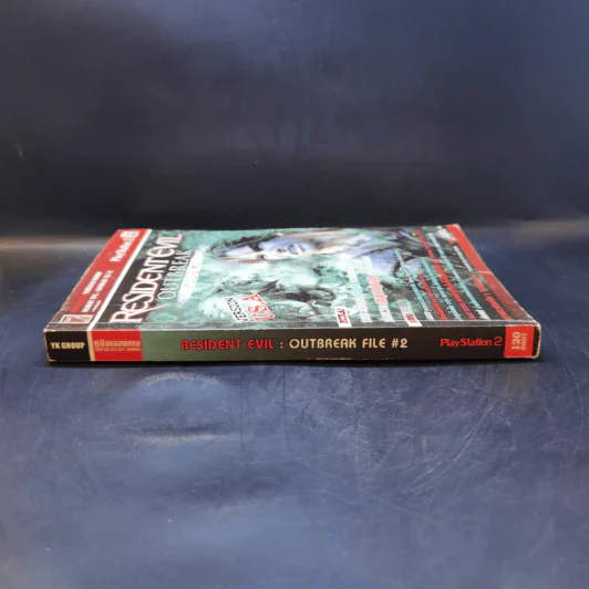 Resident Evil : Outbreak File #2 รูปที่ 3