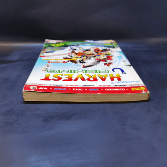 PlayStation2 Harvest Fishing รูปที่ 6