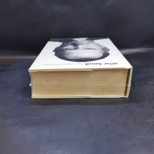 Steve Jobs สตีฟ จ็อบส์ - วอลเตอร์ ไอแซคสัน รูปที่ 6