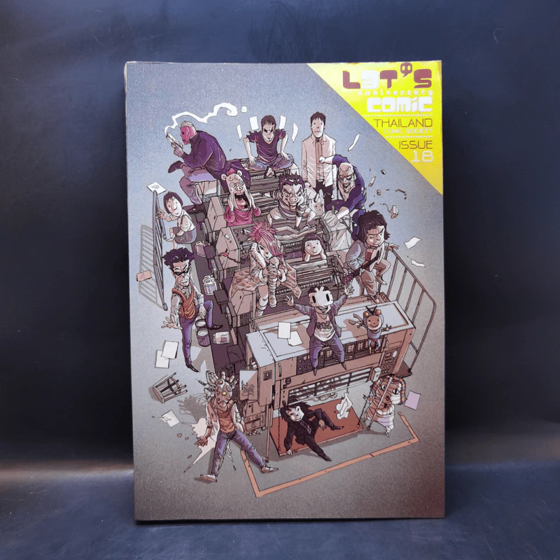 Let's Comic Issue 18 รูปที่ 1