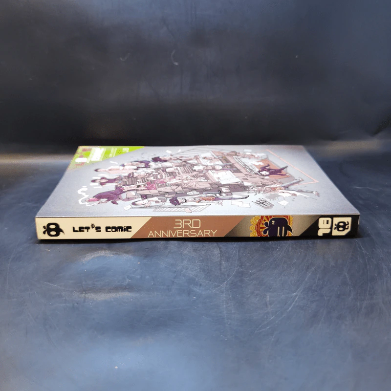 Let's Comic Issue 18 รูปที่ 3