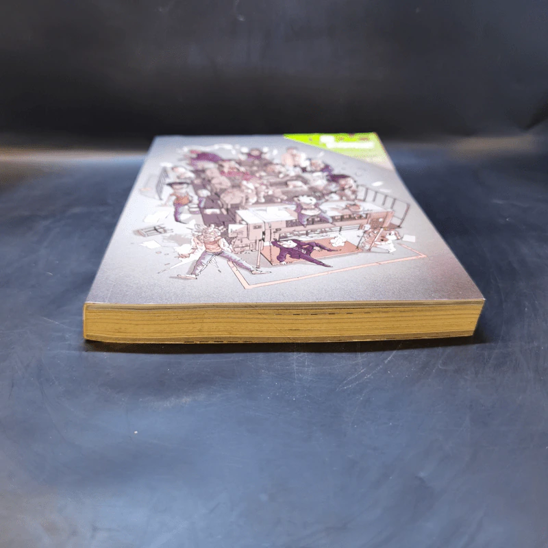 Let's Comic Issue 18 รูปที่ 4