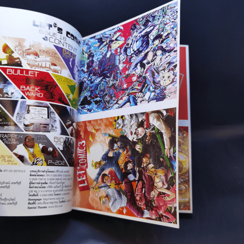 Let's Comic Issue 18 รูปที่ 8