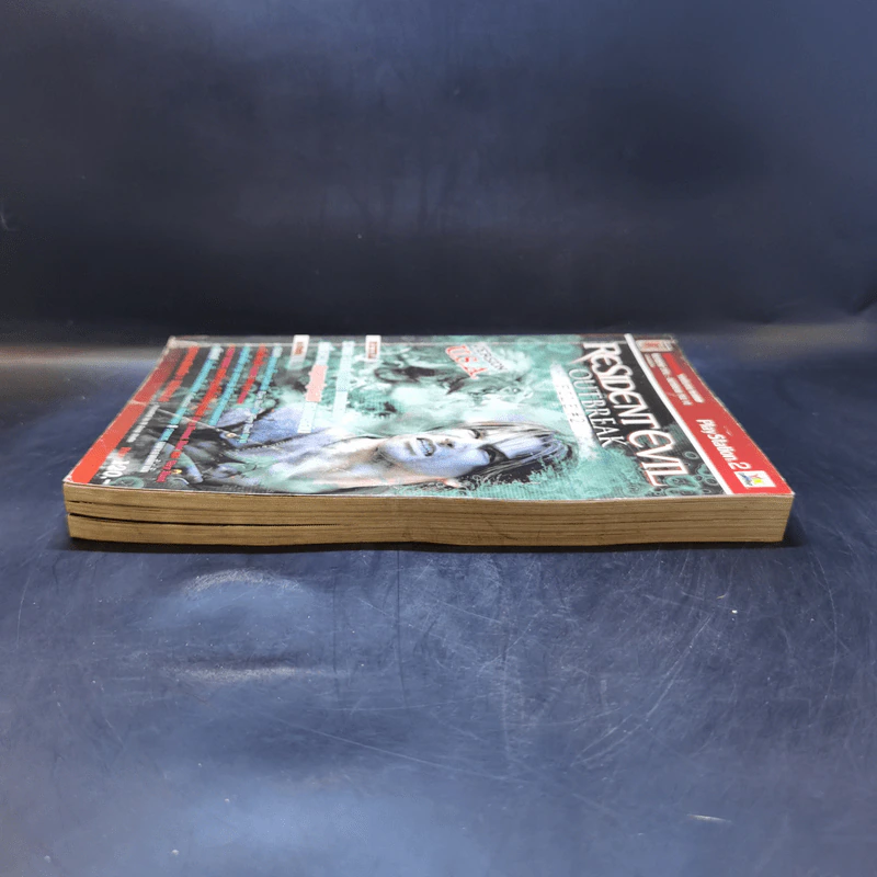 Resident Evil : Outbreak File #2 รูปที่ 5