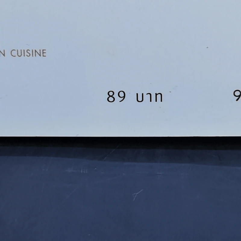จานอร่อย ขนมอบ ทาร์ตผลไม้ รูปที่ 13
