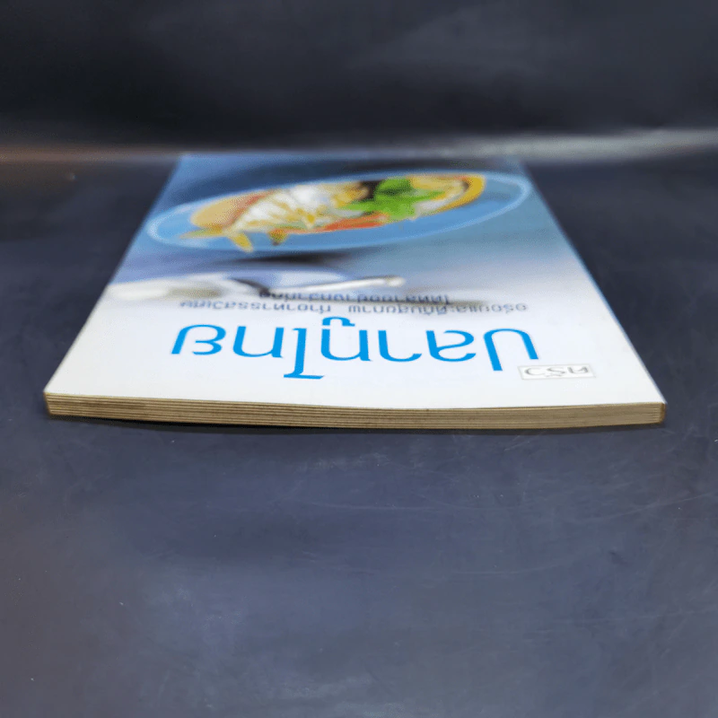 ปลาทูไทย อร่อยและดีกับสุขภาพ ทำอาหารรสวิเศษได้หลายอย่างกว่าที่คิด รูปที่ 6