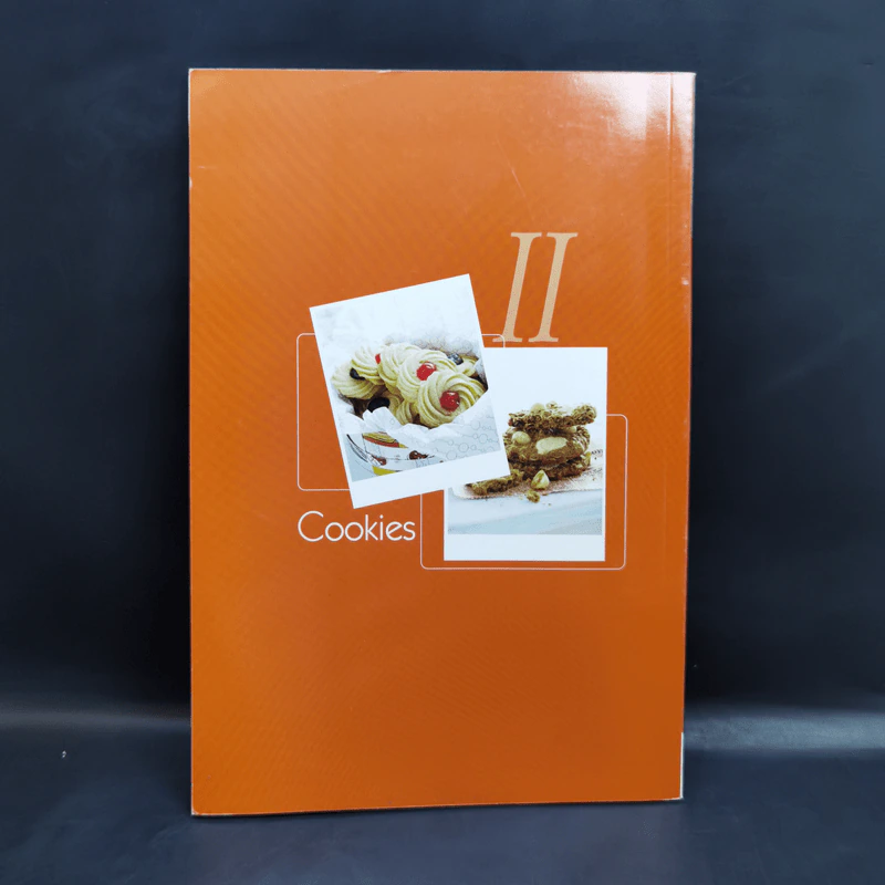 Cookies II - อ.ณนน แดงสังวาลย์ รูปที่ 2