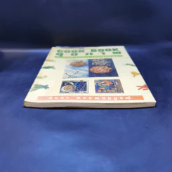Cook Book สุขภาพ - สิทรา พรรณสมบูรณ์ รูปที่ 4