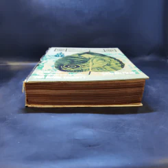 หนังสือทำเนียบวัดแห่งประเทศไทย ฉบับพิเศษ โดยเสด็จพระราชกุศล รูปที่ 4
