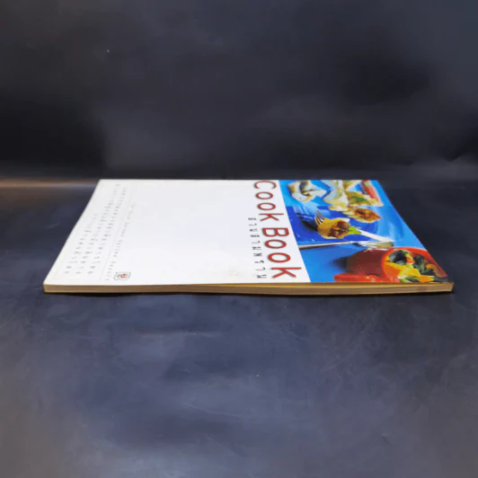 Cook Book สวนสามพราน รูปที่ 5