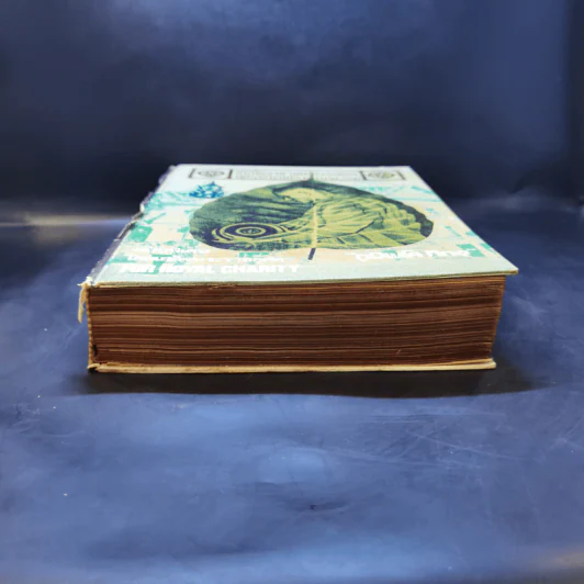 หนังสือทำเนียบวัดแห่งประเทศไทย ฉบับพิเศษ โดยเสด็จพระราชกุศล รูปที่ 4