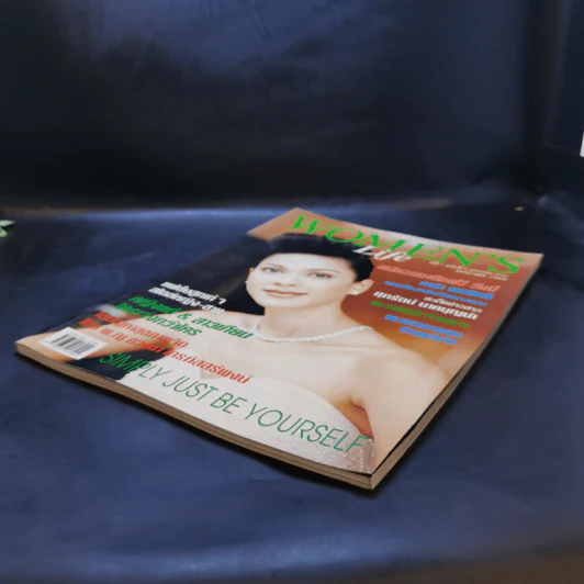 Women's Life ปีที่ 1 ฉบับที่ 2 ม.ค.2541 แหม่ม คัทลียา รูปที่ 7