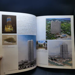ที่ระลึกอายุครบ 6 รอบ สมรส 50 ปีทอง ชาญ-มาลี อิสสระ รูปที่ 13