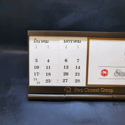 ปฏิทินตั้งโต๊ะ 2546/2003 Siam Cement Group + Boxset รูปที่ 5
