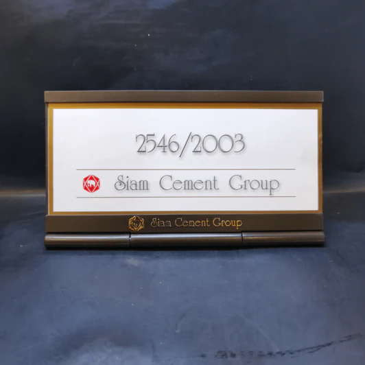 ปฏิทินตั้งโต๊ะ 2546/2003 Siam Cement Group + Boxset รูปที่ 1
