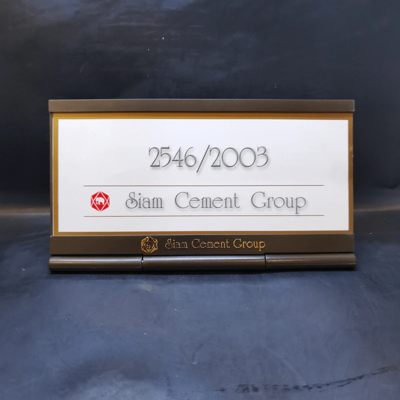 ปฏิทินตั้งโต๊ะ 2546/2003 Siam Cement Group + Boxset รูปที่ 1