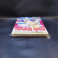 ชมรมรัก คลับมหาสนุก เล่ม 17 รูปที่ 6