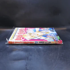 ชมรมรัก คลับมหาสนุก เล่ม 17 รูปที่ 3