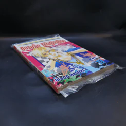 ชมรมรัก คลับมหาสนุก เล่ม 17 รูปที่ 8